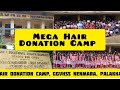 Hair Donation Camp I GGVHSS Nenmara Palakkad I Kerala Hair Donations For Poor Cancer Patients