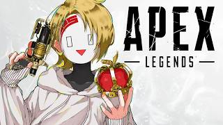 なんでお前らこんな時間に起きてんだよ -Apex Legends-