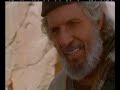 Christian Movie King David In Urdu