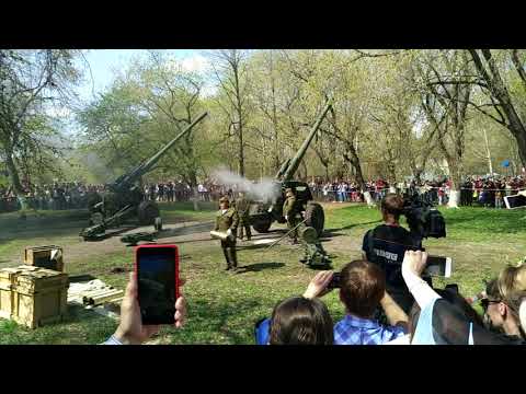 Залпы Пермь 9 мая
