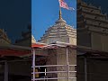 Sant Singaji Status Singaji Status Singaji Bhajan Singaji Maharaj Ki Aarti