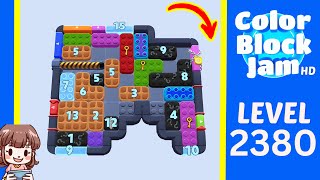 Color Block Jam 第 2380 关攻略