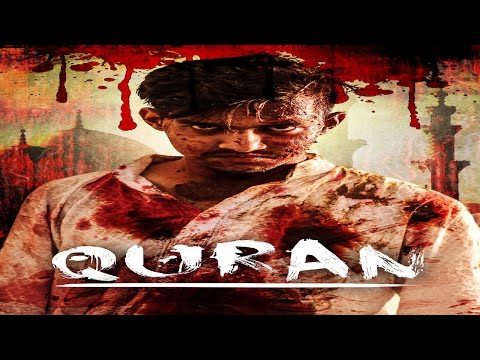 Anuraag Awasthi Quran - Revised Edition 2016