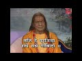 राधे राधे गोविंदा Radhe Radhe Govinda Ll Jagadguru Shri Kripaluji Maha