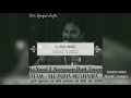 ajiib log the vo titliyaa.n banaate the