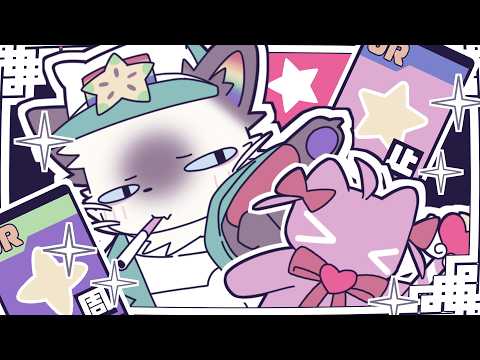 哎呀にゃにゃ拳.ᐟ.ᐟ𰻞~☆ - 初音ミク Wiki【10/16更新】 - atwiki