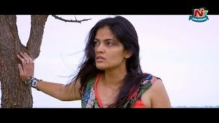 Sita On The Road Movie Theatrical Trailer | Kalpika Ganesh, Gayatri Gupta