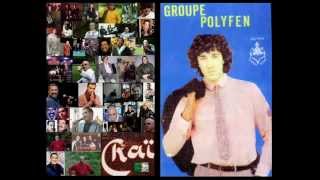 Groupe polyphen mohal omri nensak (version originale)