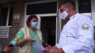 Нахраниха благотворително всички пациенти в МБАЛ-Смолян