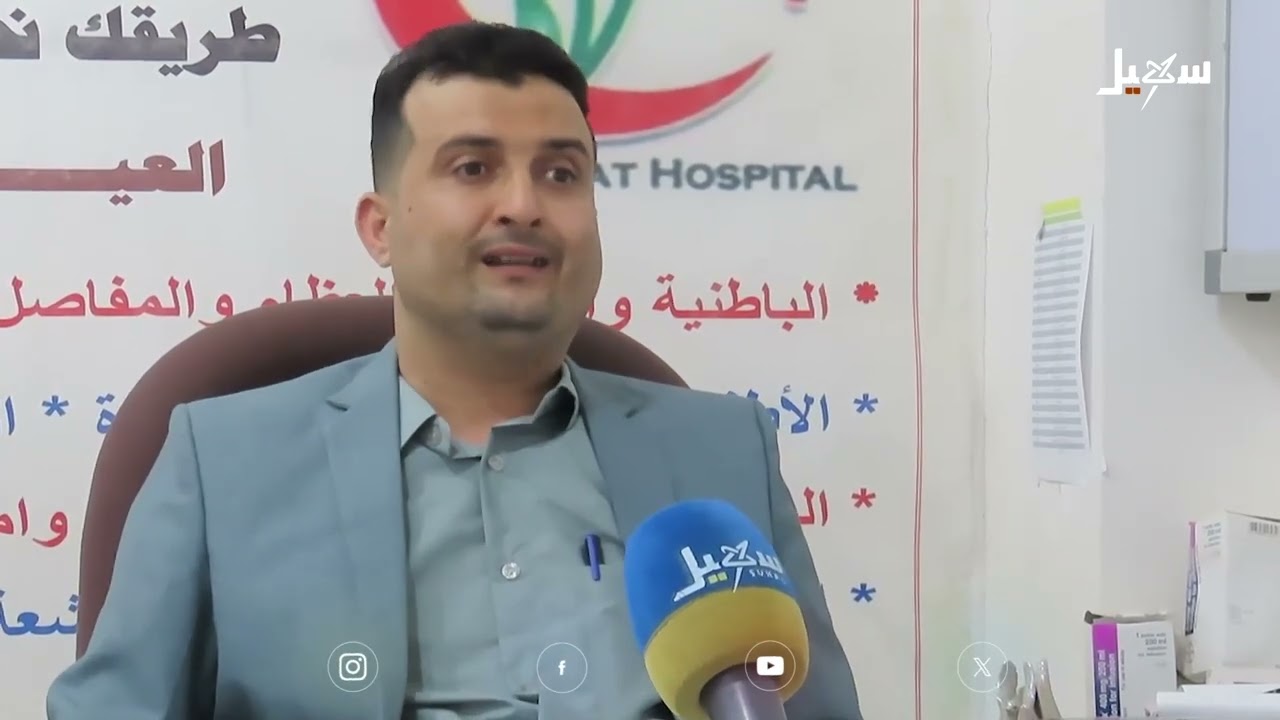 الغدة الدرقية .. تنظيم بسيط يحمي صحتك