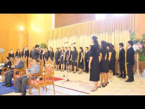 Sa Iyong Mga Yapak - The Unklab Choir
