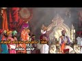संभाजी महाराज नाट्यपट रोहा अमोल कोल्�