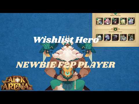 F2P初心者必見！AFKアリーナの早期攻略法とウィッシュリストヒーロー紹介