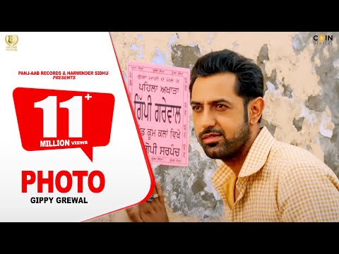 Photo - Gippy Grewal | Official Video || Punjabi Song 2020