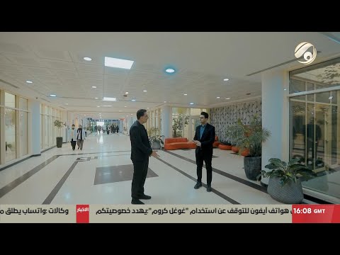 فيديو | العراق قادر مع علي الغزي - مستشفى النجف الاشرف التعليمي | 2025/4/27