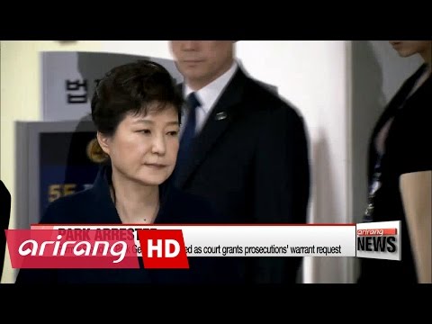 裁判官が証拠隠滅の懸念でパク・クネの逮捕状を発行 (Judge issued Park Geun-hye arrest warrant over concerns of destruction of evidence)