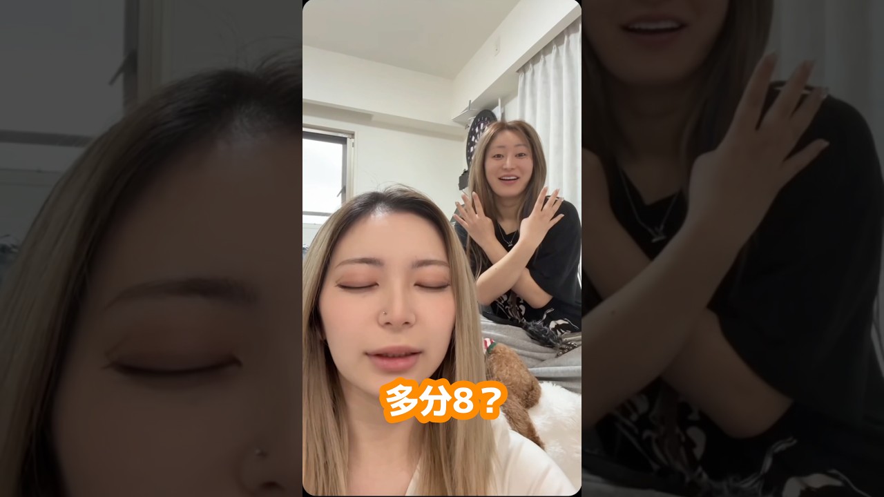 【シスコン】妹に騙される姉WWWWW