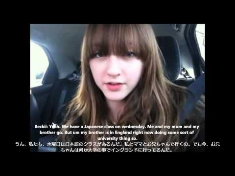 A day in the life of Beckii Eng and JP subs