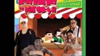 Parokya ni Edgar - Papa Cologne
