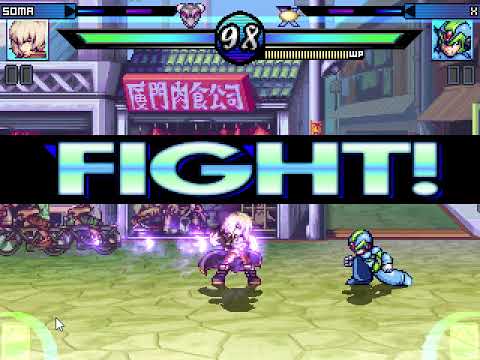 Card Sagas Wars - Soma Cruz Arcade Run