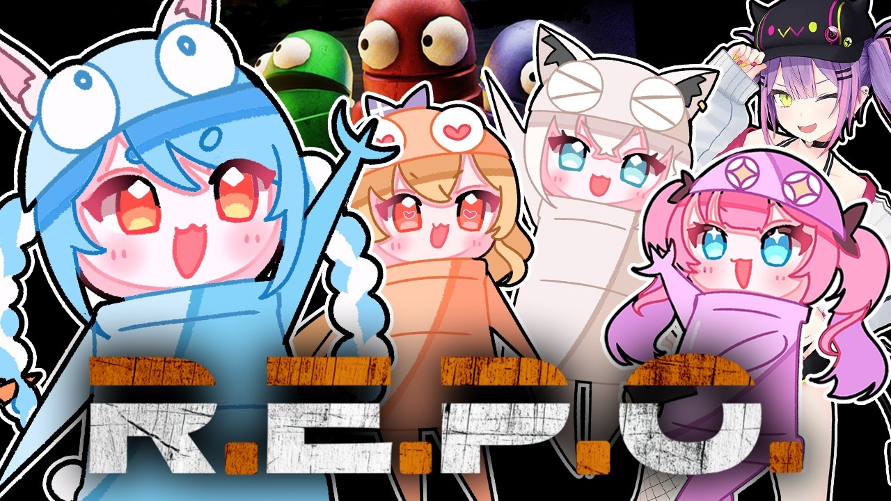 【R.E.P.O.】オシャレになりたい！ぺこーらちゃん！【ホロライブ/兎田ぺこら】