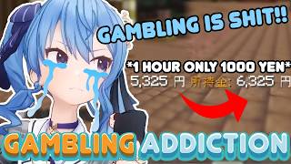 Suisei REGRET Her Life Choice as a GAMBLER!【Hoshimachi Suisei / #ホロ金策サバイバル2】