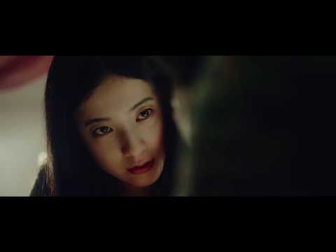 Yurigokoro (2017) Trailer