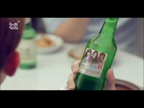 (Soju) Hara, HyunA, Hyorin part1