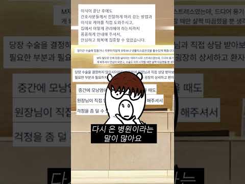 심을 텐데~???? 깐깐한 모시갱이 pick!