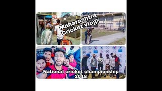 preview picture of video 'Cricket trial at HazurSahib Nanded (national level) -Vlog3'