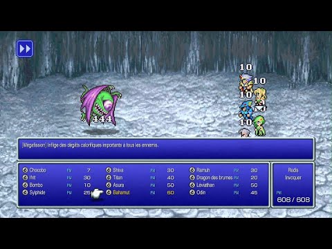 FINAL FANTASY IV Boss Oeil Pestilentiel