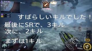 ［まつこのBo3実況］＃6 太田装備でサーチ