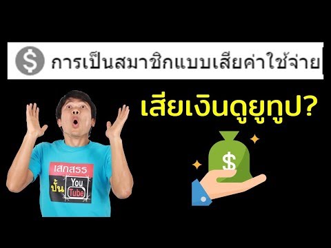 หญ้าตื่นเต้นแรง รักษารัสเซียสำหรับความอ่อนแอ