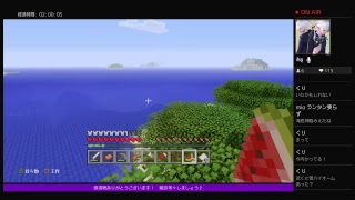 [マインクラフト]　のんびり実況＃2