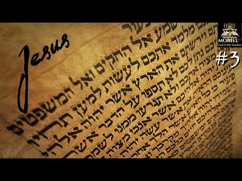 Jesus In The Old Testament #3 (Book Of Ruth)