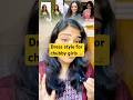 Dress Style For Chubby Girls Shorts Shortvideo Short Youtubeshorts Youtuber Ytshorts Yt