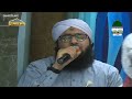 Mustafa Khairul Wara Ho Sarware Har Do Mehmood Attari Ashfaq Madani