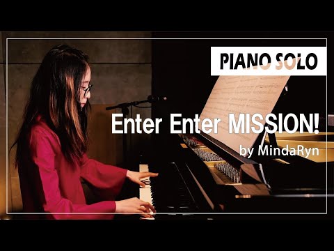 GIRLS und PANZER - Enter Enter MISSION! (TV size) Piano Solo version | performed by MindaRyn