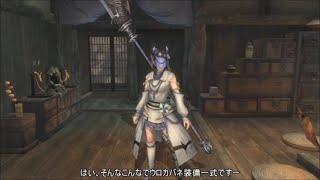 【ゆっくり実況】討鬼伝＜極＞・少女の討伐 part-20
