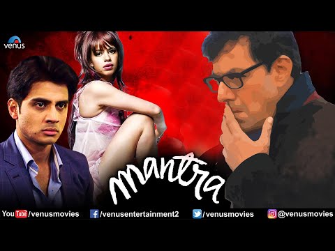 Manntra