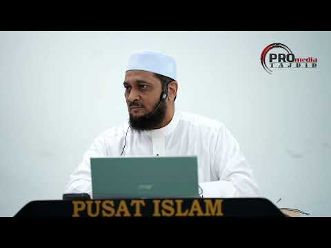 LIVE 17-03-2024 Daurah Asar Dr Yasir Bin Ismail Radi