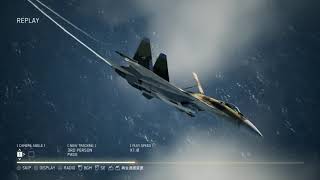 ACE COMBAT™ 7*　ミッション１