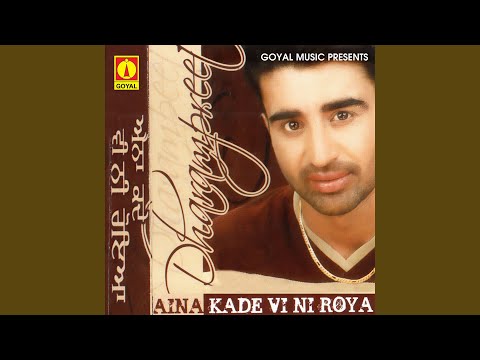 Sohne Bina Main Tadpa — watch video