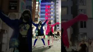 JKのパンチラ #tiktok #放送事故 #地雷女