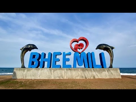 Bheemili Beach | Bheeminipatnam | Vizag Cityofdestiny | Visakhapatnam