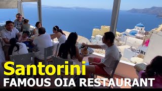 Lotza Restaurant in Santorini