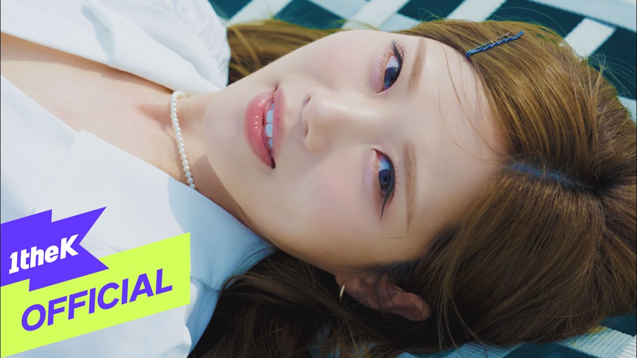 [Teaser] Bae A Hyun(배아현) _ I'm Gonna Hang Out(나 놀러 갈 거야)