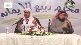 صورة محاضرة : حلاوة الإيمان