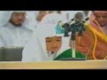 Beautiful Child Recitation Of Quran Best Recitation Of The Holy Quran Muslim Knowledge