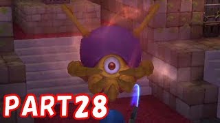 今度は湿原へ　ドラゴンクエストビルダーズ　Part28